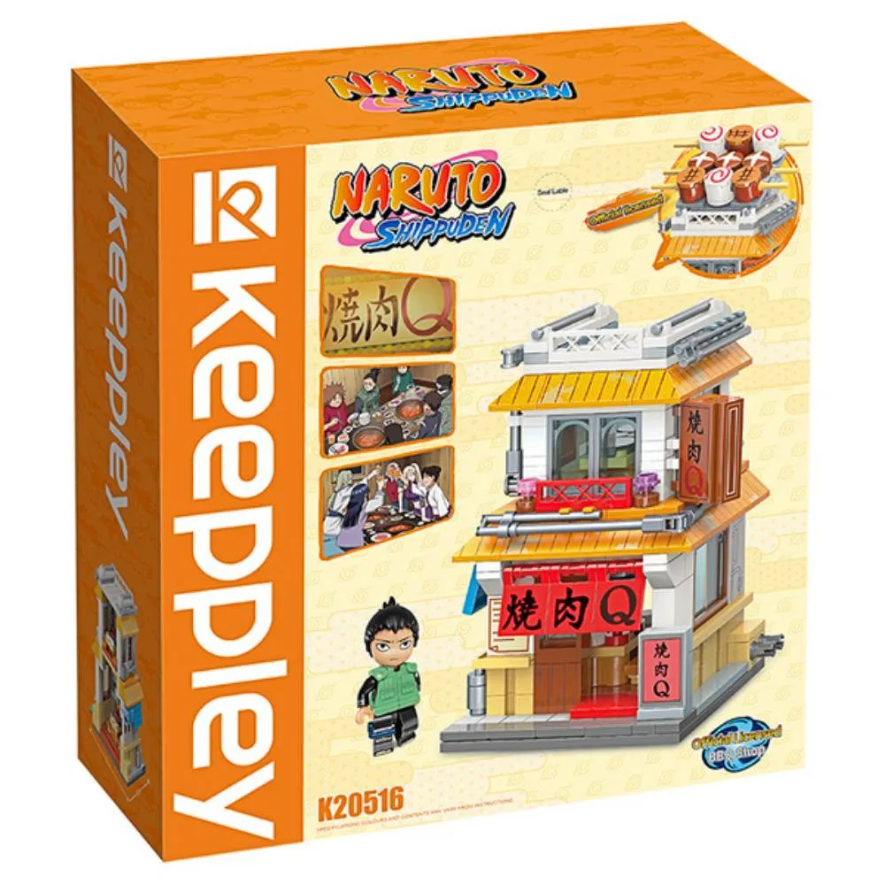 火影忍者卡-鹿丸的分析.作232(台版二手卡) 歷史價格詳細信息