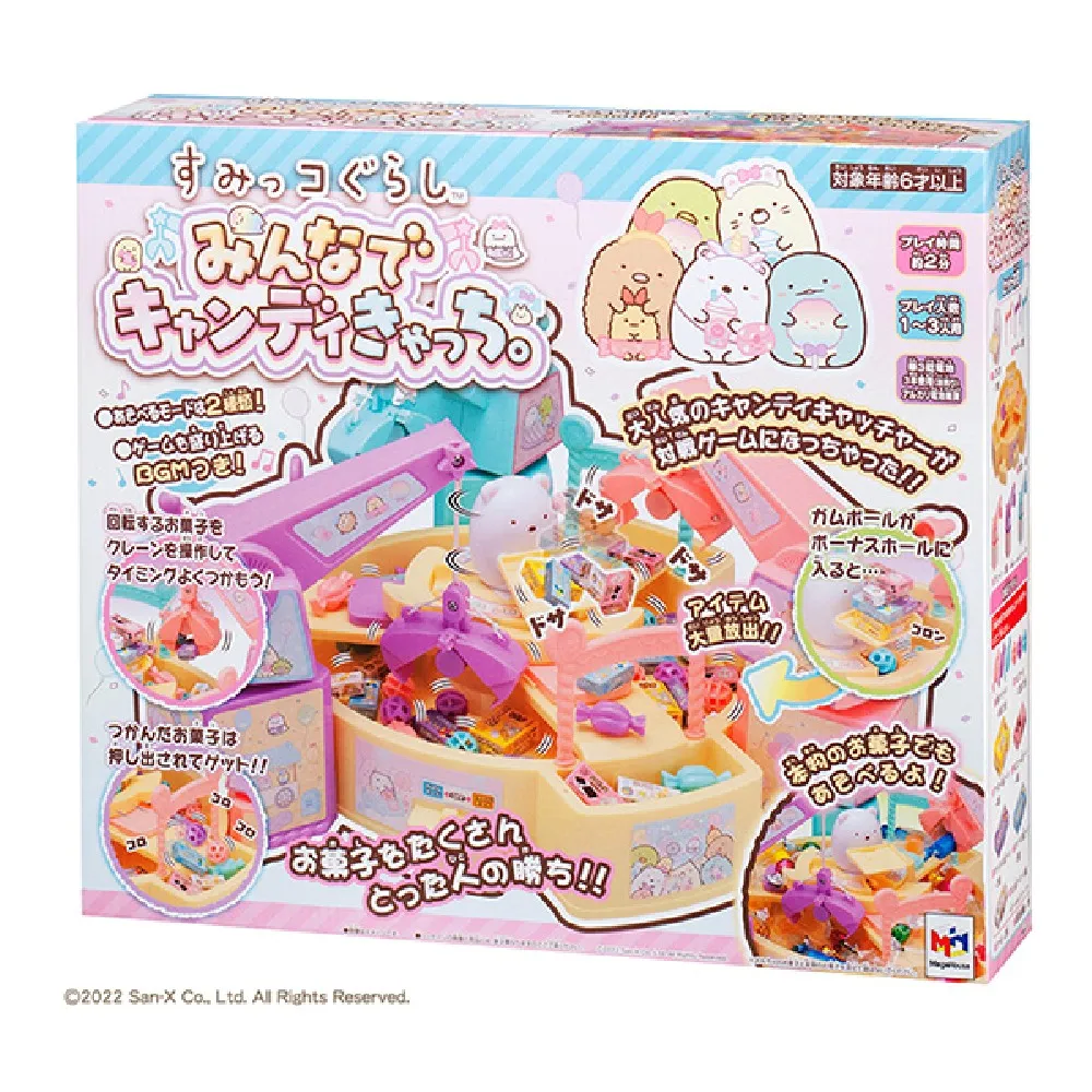 推幣機 日租 東昇電玩 會展行銷 品牌活動 新品上市 歷史價格詳細信息