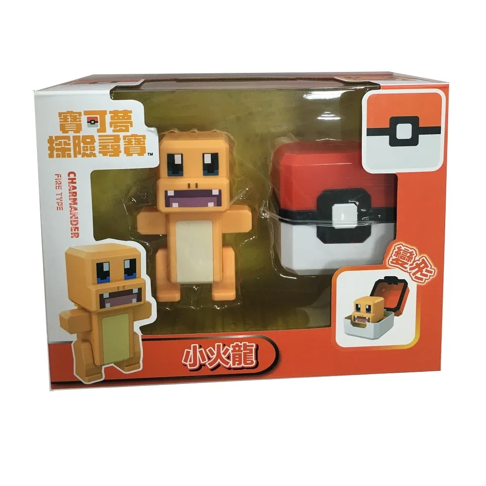 小火龍大賽車(第2版) 9789869549196 親子天下 【童書繪本】 歷史價格詳細信息