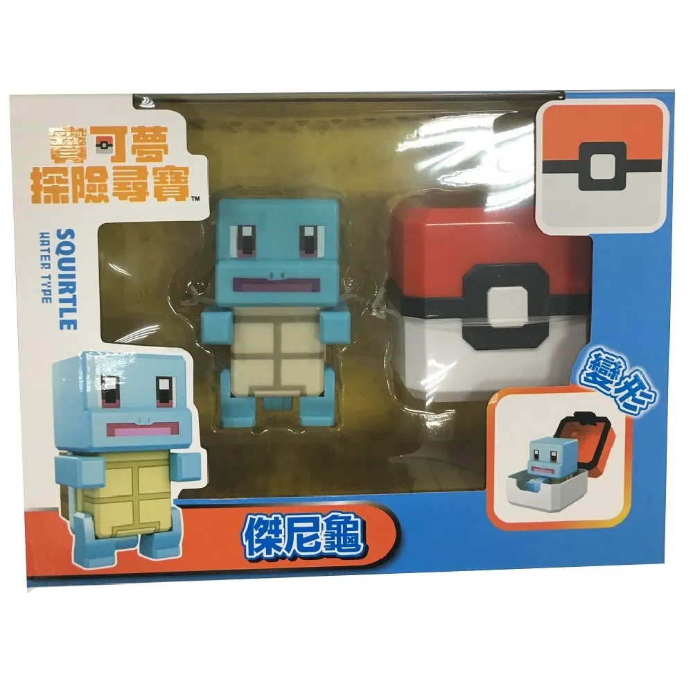 寶可夢  大蔥鴨娃娃 歷史價格詳細信息