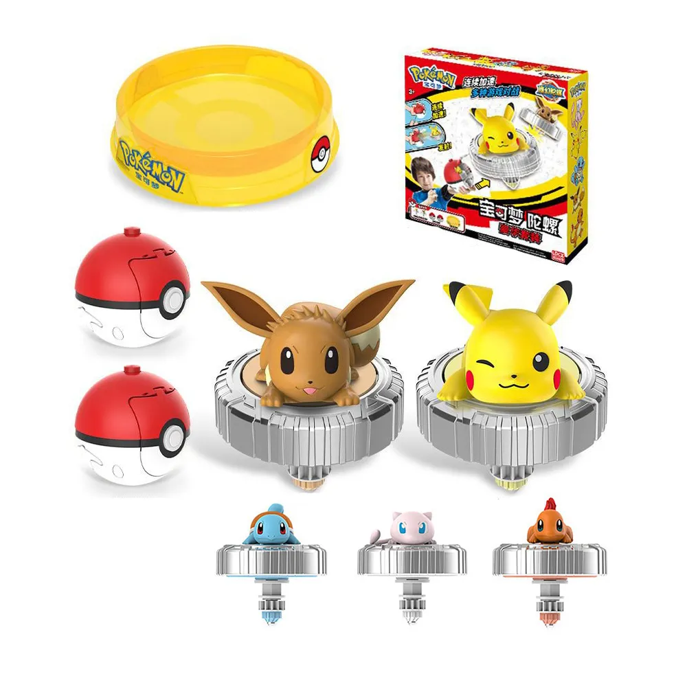 Pokemon  精靈寶可夢 戰鬥收納盒-盾 玩具反斗城 歷史價格詳細信息