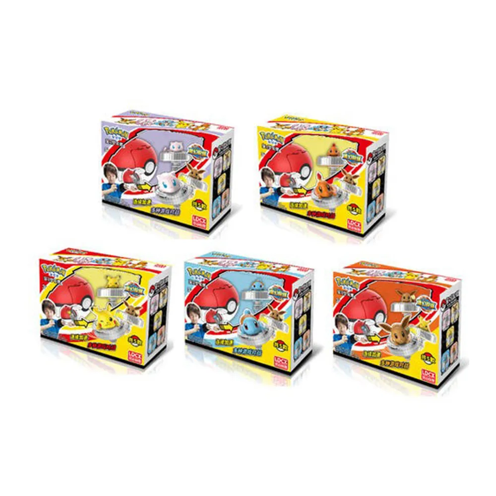 [幻想] 中布  Neo Blythe Peachy Cuddly Coo  新品現貨!!! 歷史價格詳細信息