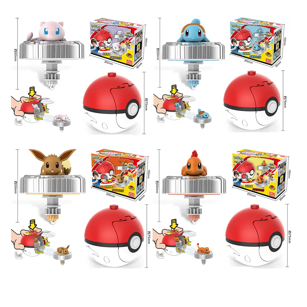 【四包組】寶貝餌子 哄寶貝系列 大包裝250g/包 狗零食 歷史價格詳細信息