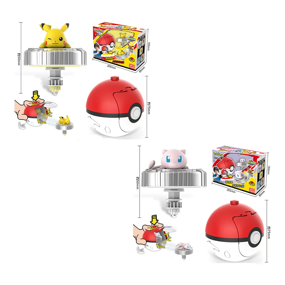 寶貝魔幻陀螺5代五摩託車玩具男孩手拉對戰陀螺超大機車    最物 歷史價格詳細信息