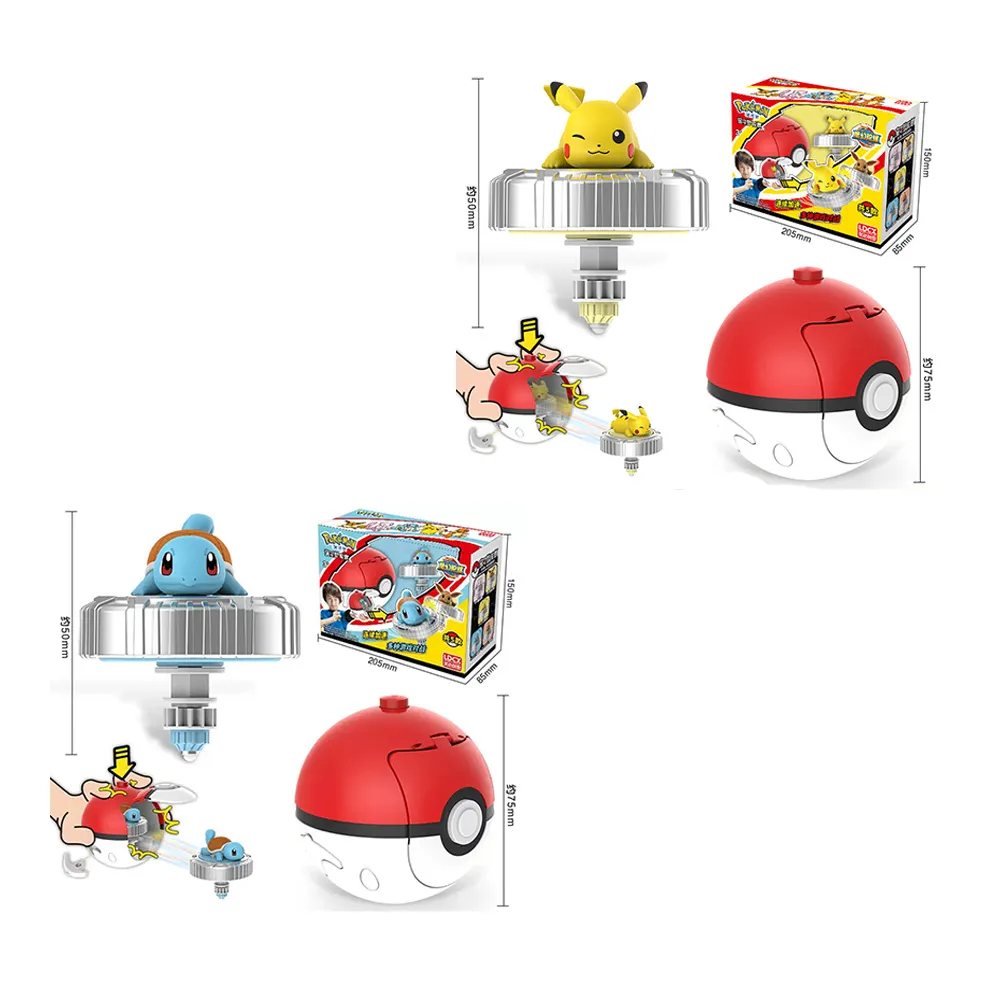 寶貝魔幻陀螺5代五摩託車玩具男孩手拉對戰陀螺超大機車    最物 歷史價格詳細信息