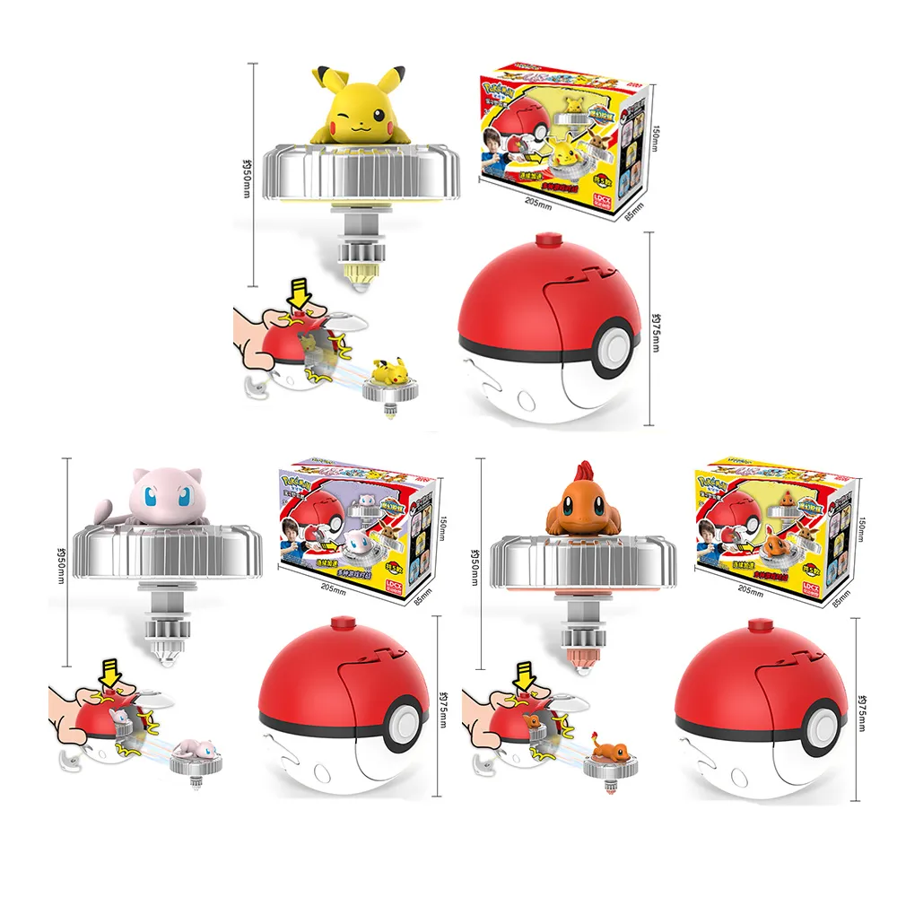 寶貝魔幻陀螺5代五摩託車玩具男孩手拉對戰陀螺超大機車    最物 歷史價格詳細信息