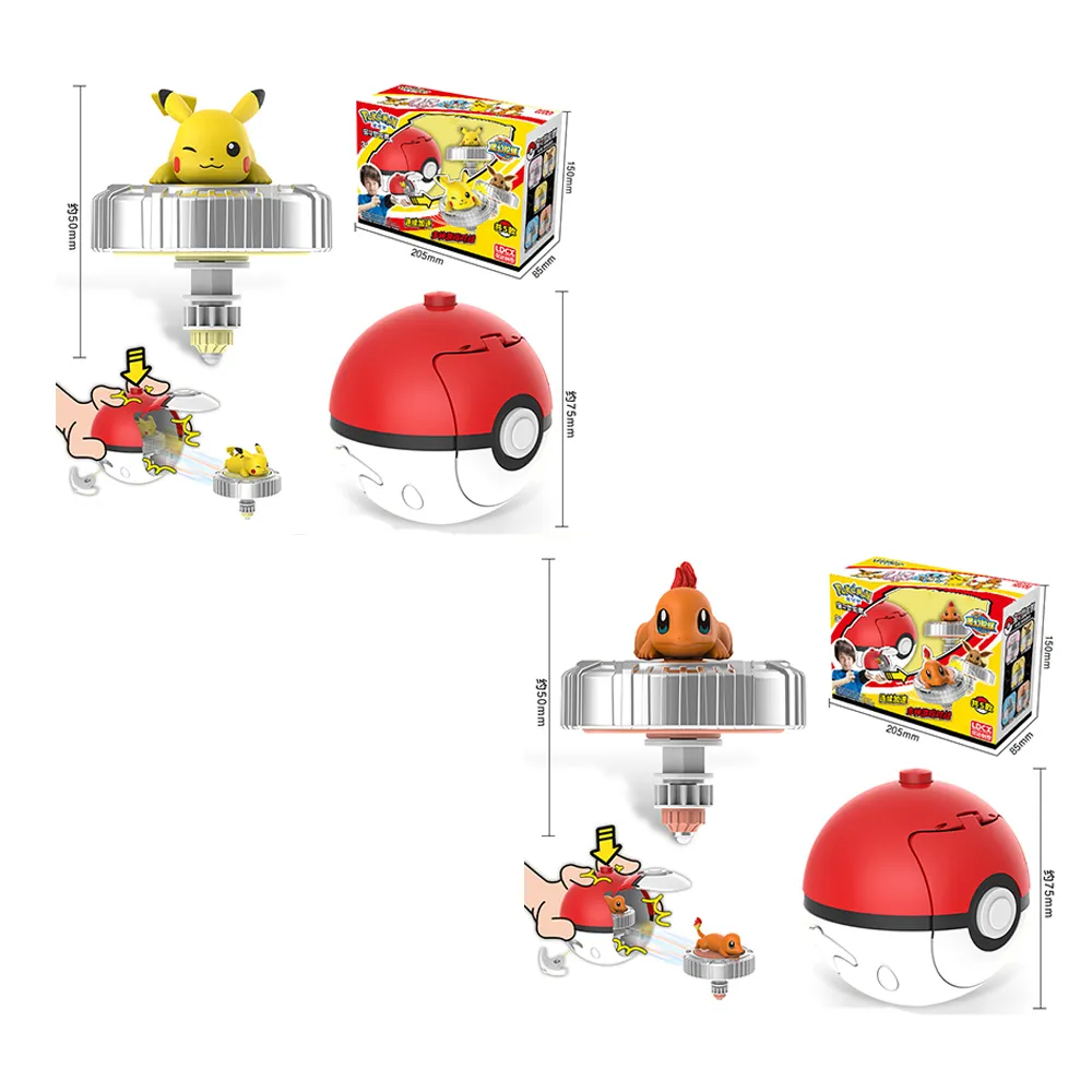 寶貝魔幻陀螺5代五摩託車玩具男孩手拉對戰陀螺超大機車    最物 歷史價格詳細信息