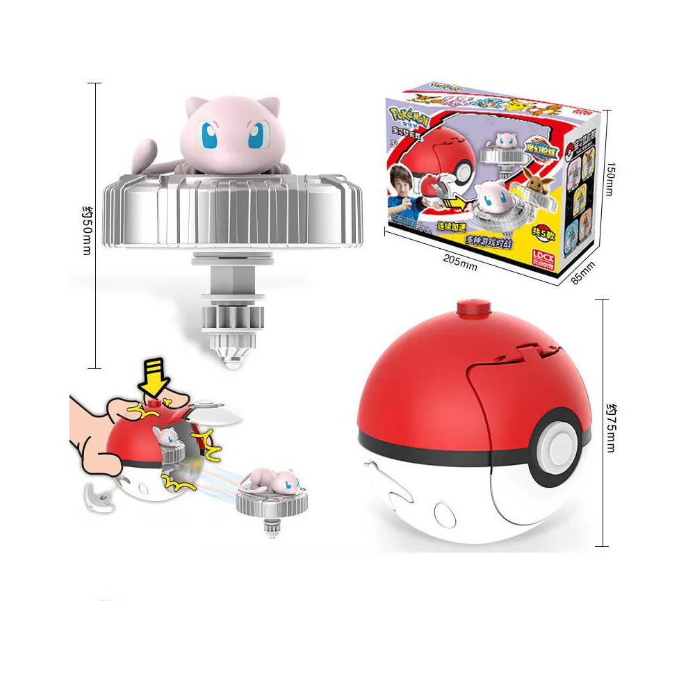 寶貝魔幻陀螺5代五摩託車玩具男孩手拉對戰陀螺超大機車    最物 歷史價格詳細信息