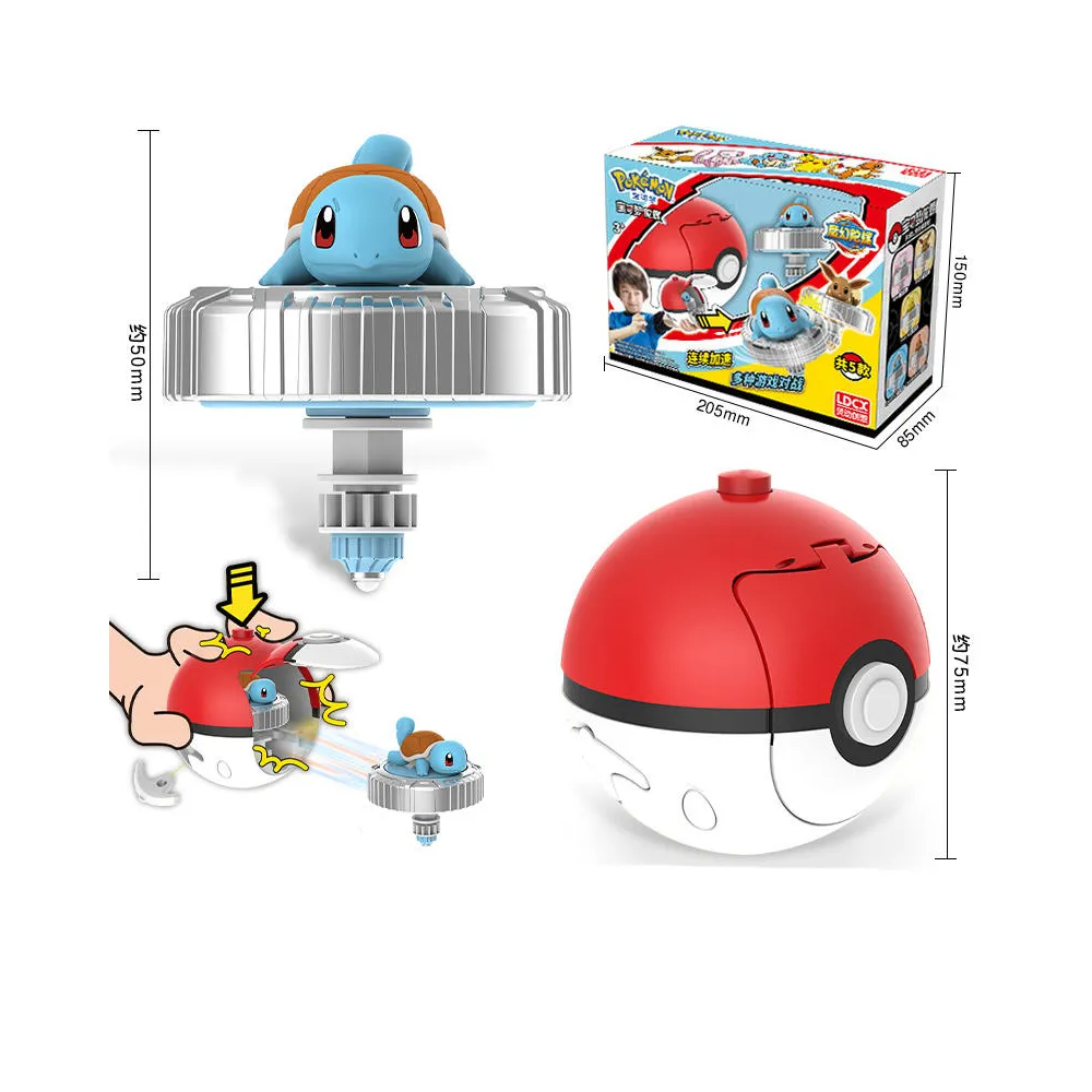 寶貝魔幻陀螺5代五摩託車玩具男孩手拉對戰陀螺超大機車    最物 歷史價格詳細信息