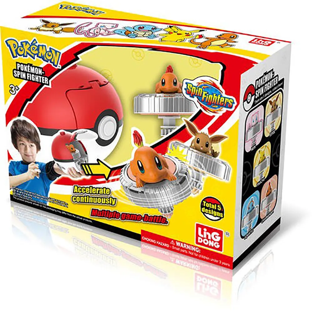 《 Pokemon 》寶可夢魔幻陀螺對戰組 皮卡丘vs伊布 歷史價格詳細信息