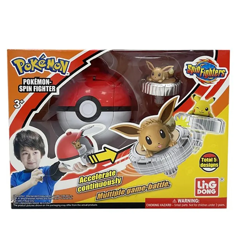 《 Pokemon 》寶可夢魔幻陀螺對戰組 皮卡丘vs伊布 歷史價格詳細信息