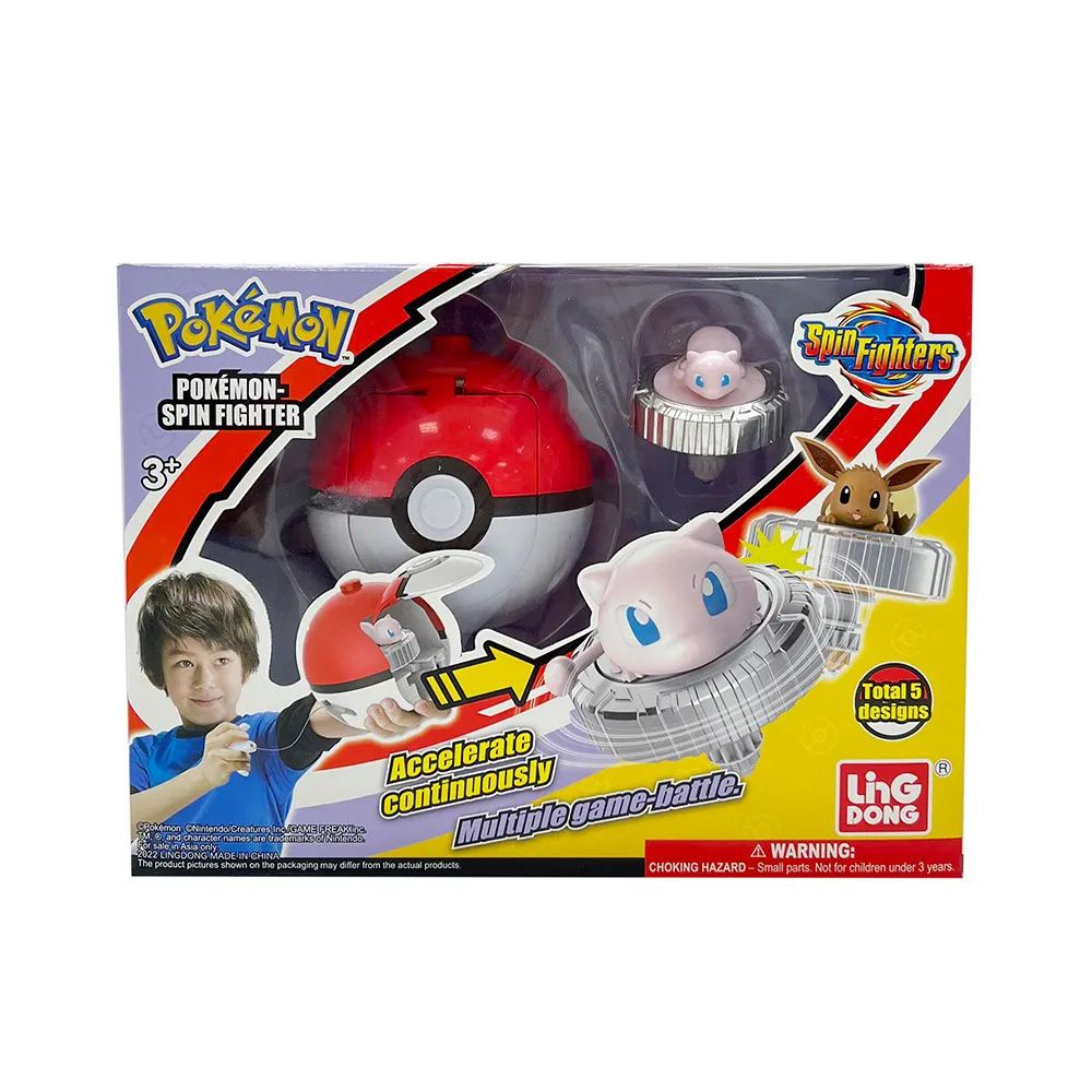 《 Pokemon 》寶可夢魔幻陀螺對戰組 皮卡丘vs伊布 歷史價格詳細信息