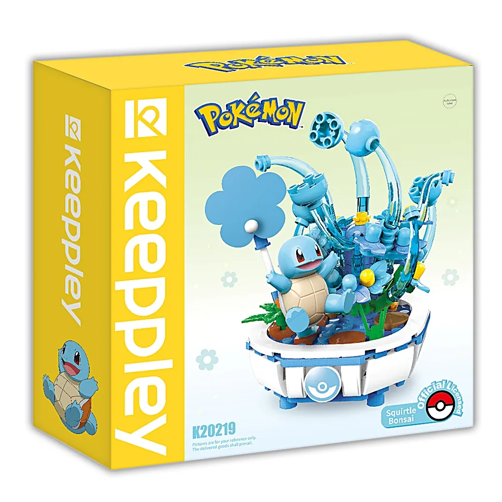 QMAN 傑尼龜的衝浪用品店積木 QM46290 公司貨 歷史價格詳細信息