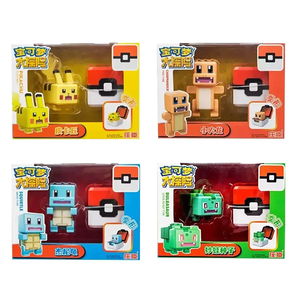 小火龍大賽車(第2版) 9789869549196 親子天下 【童書繪本】 歷史價格詳細信息