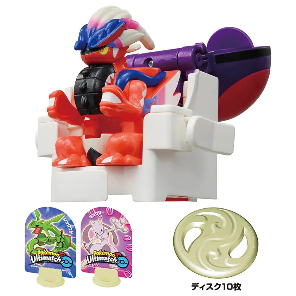 精靈大師 CD 歷史價格詳細信息