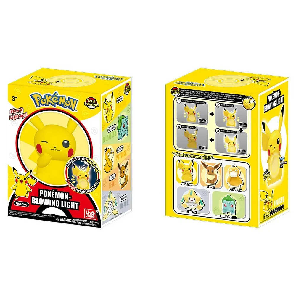 寶可夢吹吹許願燈-伊布 歷史價格詳細信息