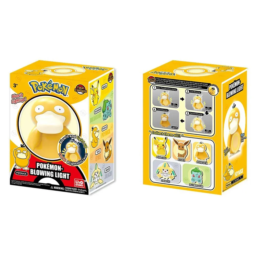 寶可夢吹吹許願燈-伊布 歷史價格詳細信息