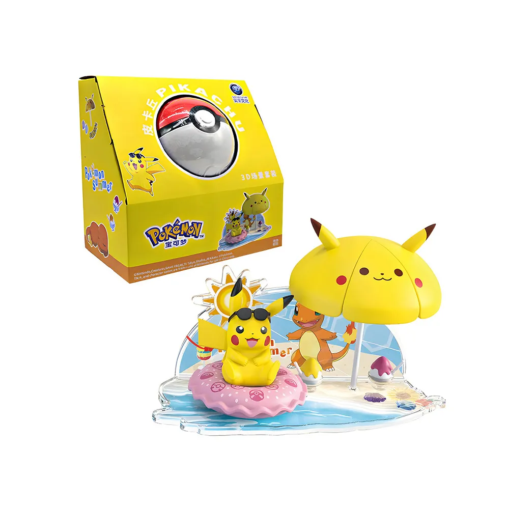 Pokemon 精靈寶可夢 寶可夢旋轉釣魚樂 特價 PC11234 歷史價格詳細信息