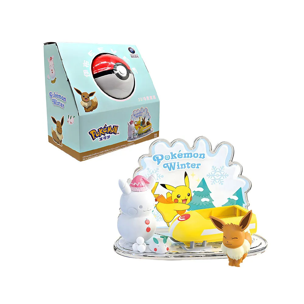 Pokemon 精靈寶可夢 寶可夢旋轉釣魚樂 特價 PC11234 歷史價格詳細信息