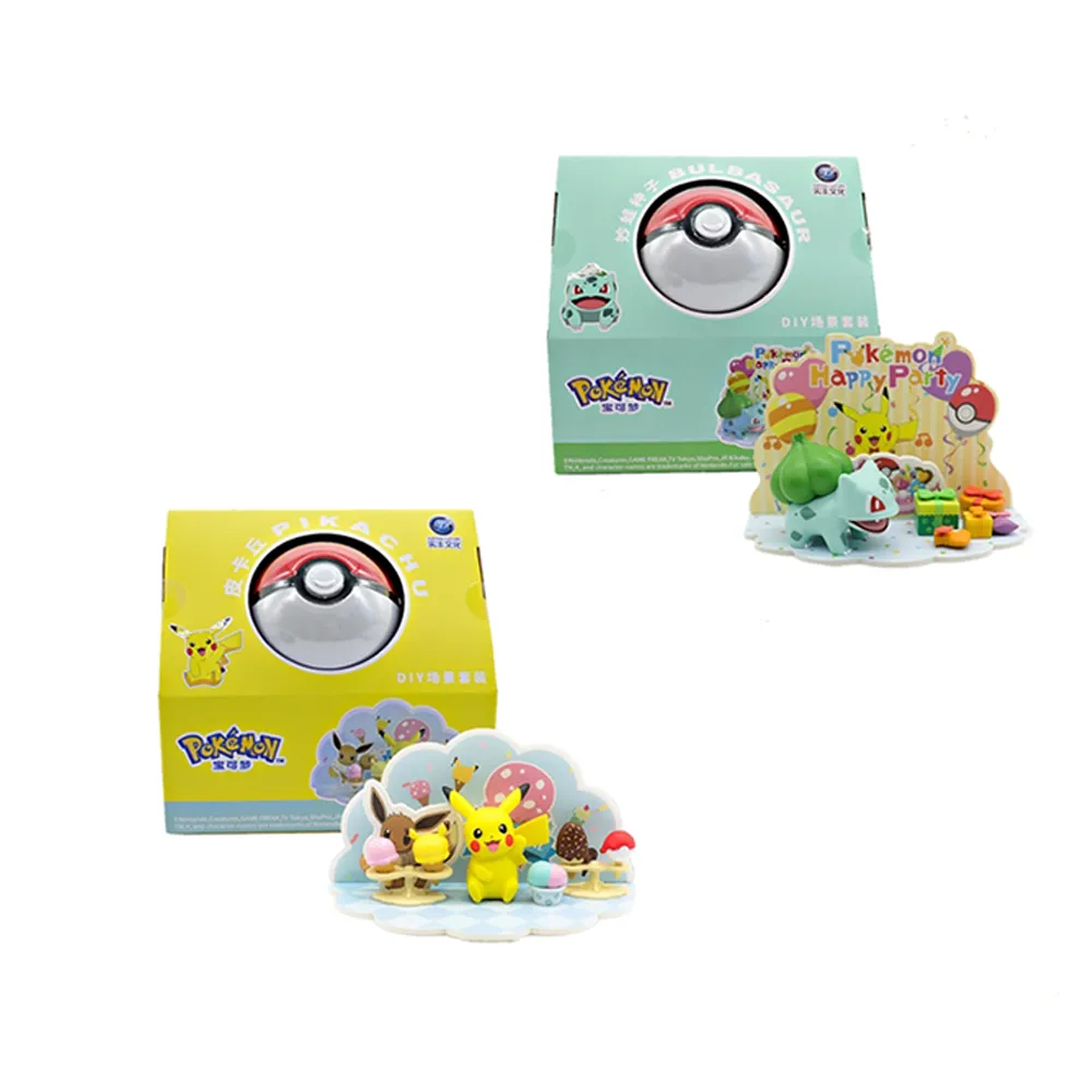 Pokemon 精靈寶可夢  一起玩絨毛 愛吃豚 PC90551 歷史價格詳細信息