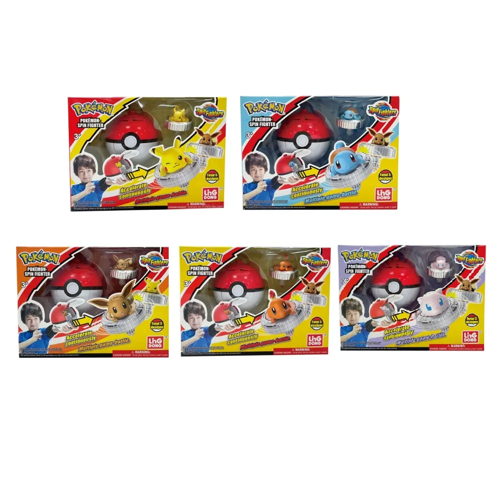 《 Pokemon 》寶可夢魔幻陀螺對戰組 皮卡丘vs伊布 歷史價格詳細信息