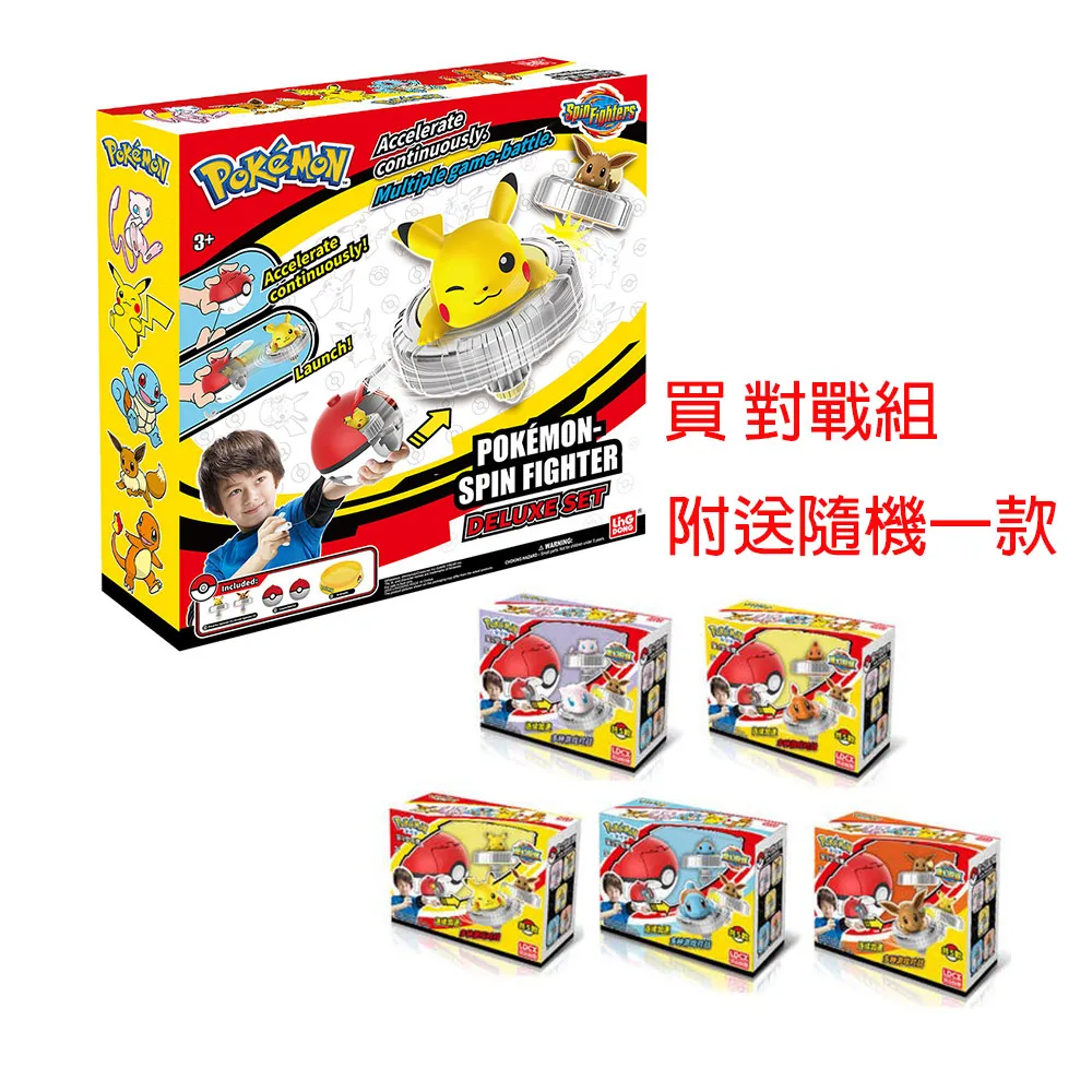 ????????神奇一對10充電線????????安卓 蘋果 三星 iPhone 4 蘋果平板 iPad 充電線 古早手機的接頭 通通有 歷史價格詳細信息