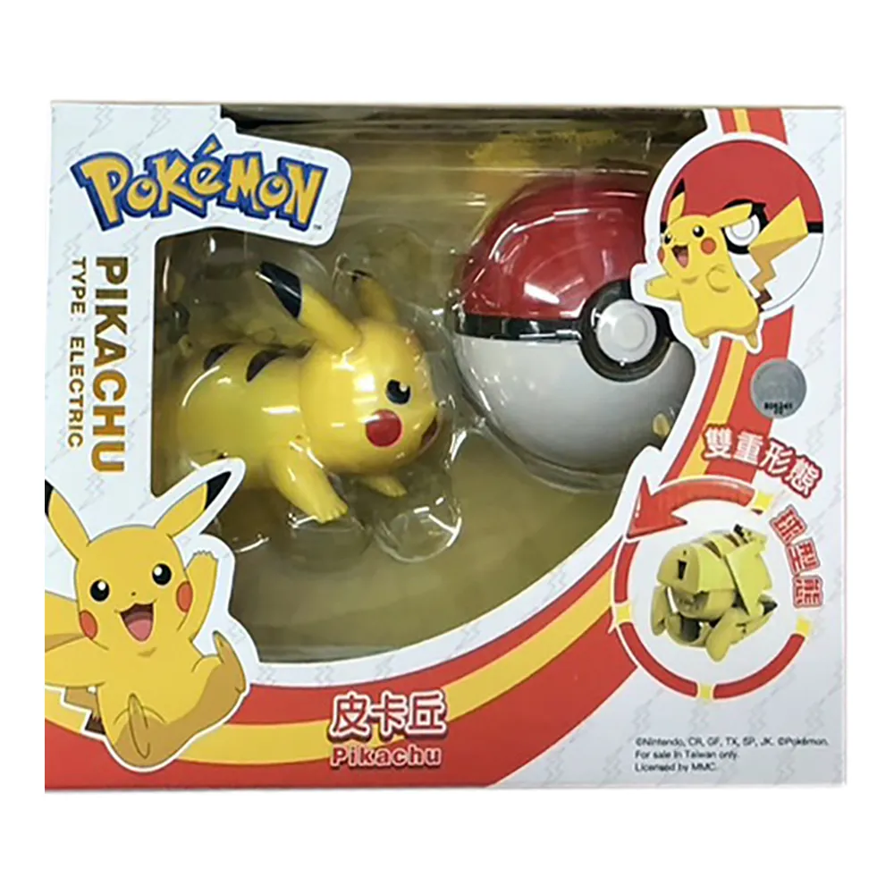 《 Pokemon 》寶可夢變形系列 - 可達鴨 歷史價格詳細信息