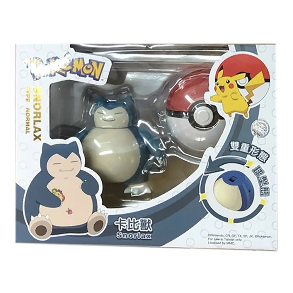 《 Pokemon 》寶可夢變形系列 - 可達鴨 歷史價格詳細信息