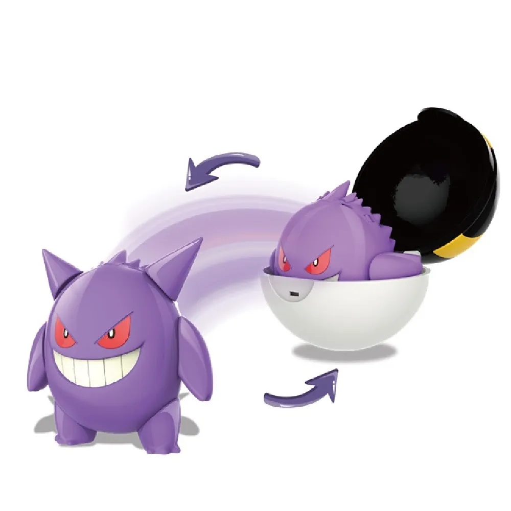 寶可夢變形系列-暴鯉龍1PC個【家樂福】 歷史價格詳細信息