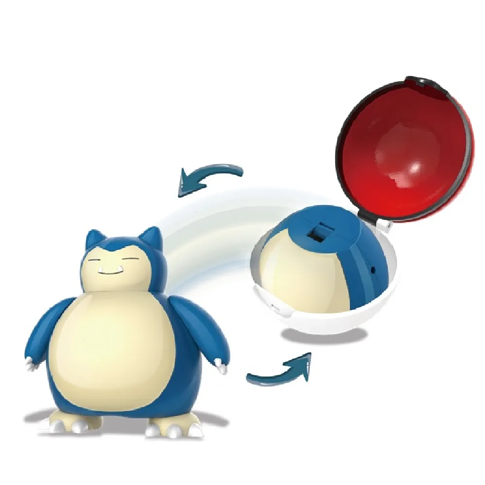 寶可夢變形系列-暴鯉龍1PC個【家樂福】 歷史價格詳細信息