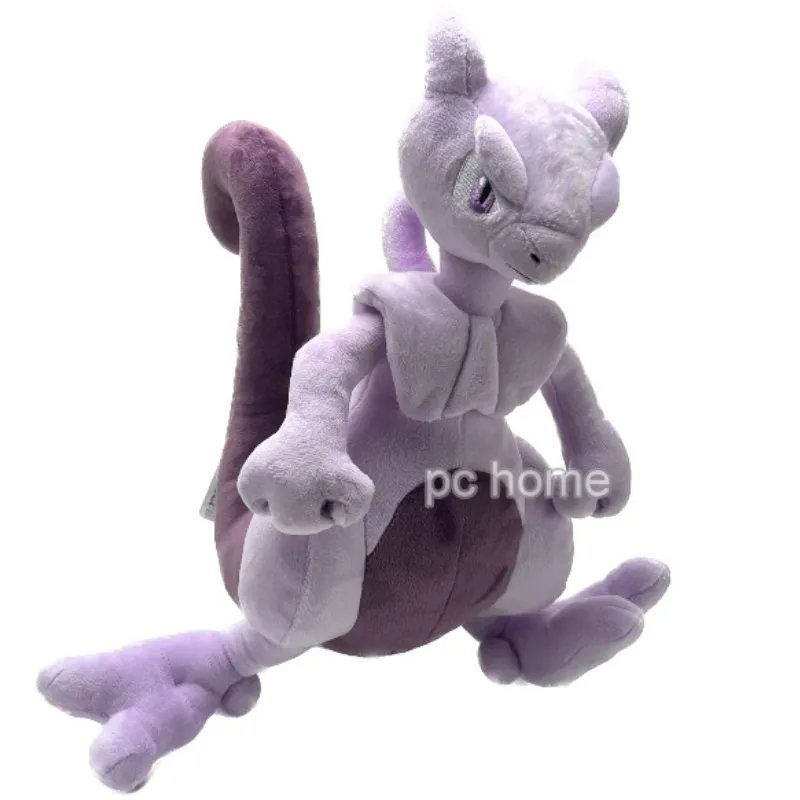 寶可夢絨毛指偶-淚眼蜥 歷史價格詳細信息