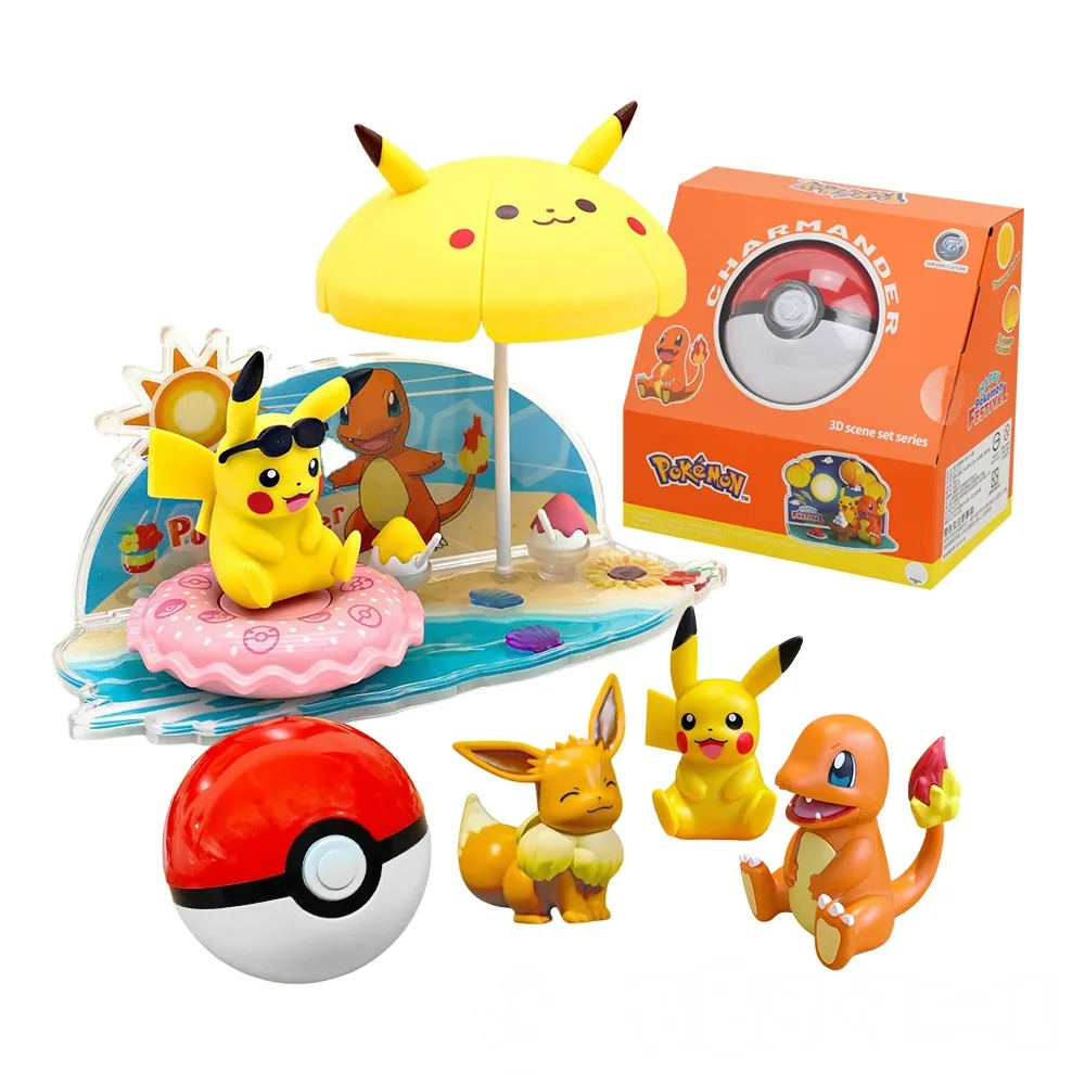 Pokemon寶可夢 公仔 好啦魷 玩具反斗城 歷史價格詳細信息