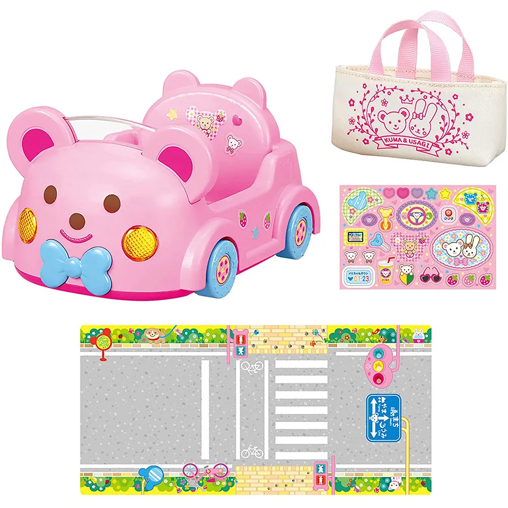 小美樂娃娃配件 小熊外套 2016 歷史價格詳細信息