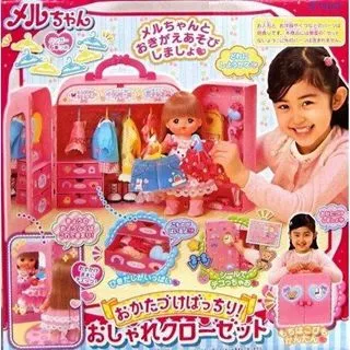 小美樂娃娃 日常醫護配件組 PL51541 歷史價格詳細信息