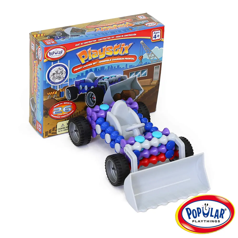 【美國Popular Playthings】竹節積木-飛機組(26pcs) 正版官方直營 歷史價格詳細信息