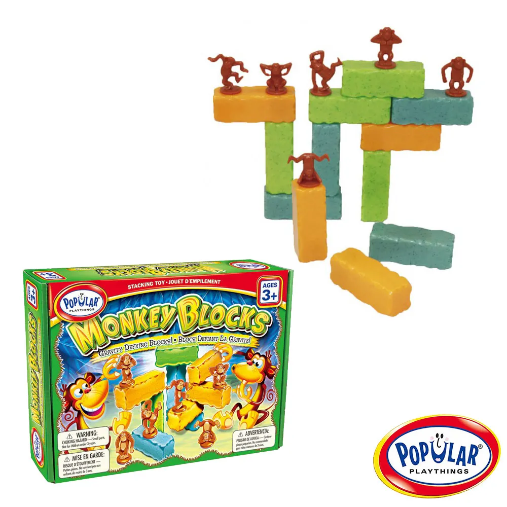 頑皮小猴拉鈴音樂安撫玩偶 床掛 歷史價格詳細信息