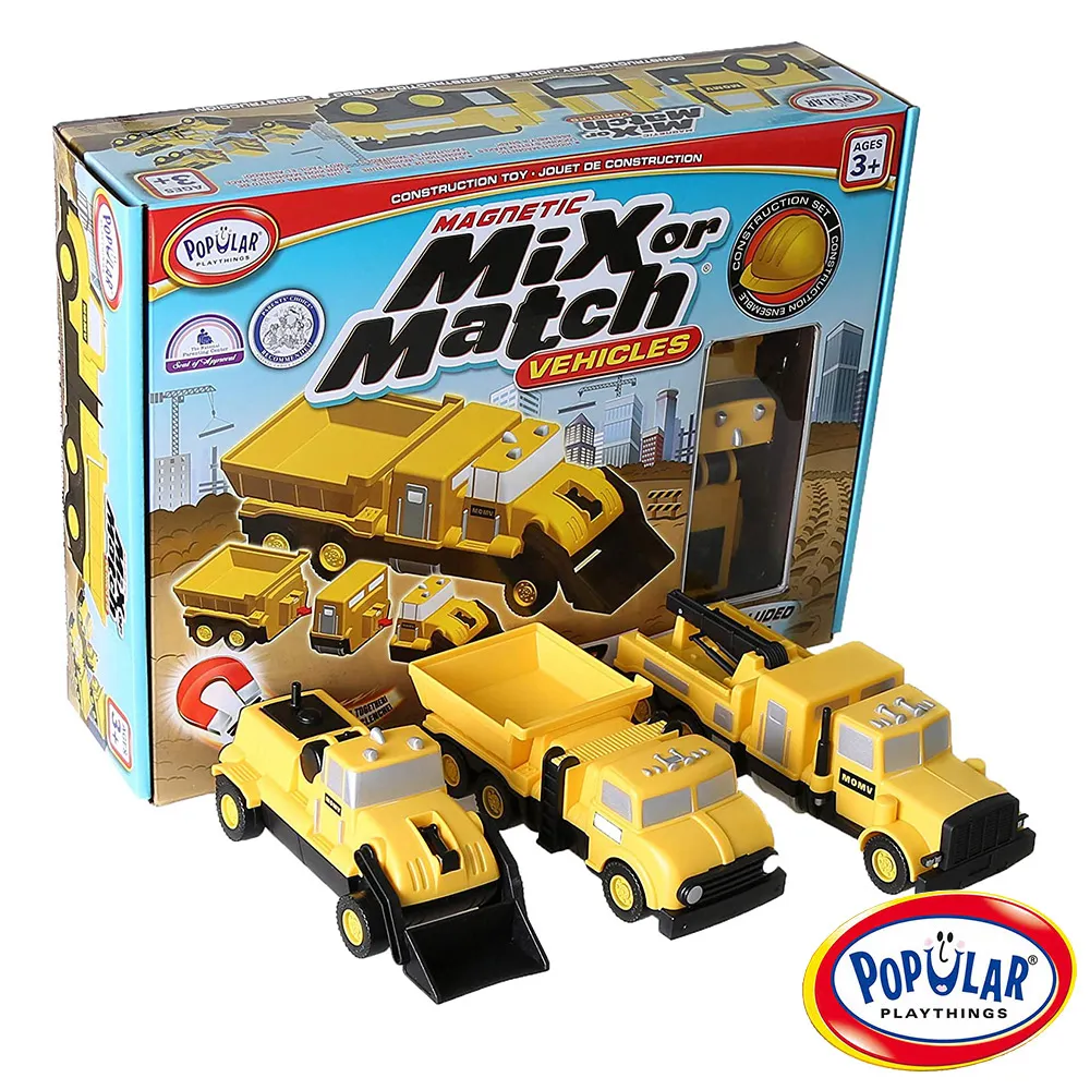 【美國Popular Playthings】磁性百變交通組-園遊會 正版官方直營 歷史價格詳細信息