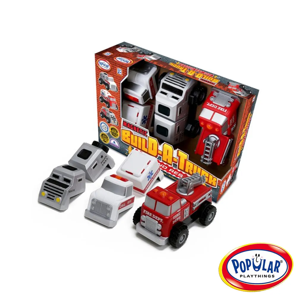 【美國Popular Playthings】磁性百變交通組-園遊會 正版官方直營 歷史價格詳細信息