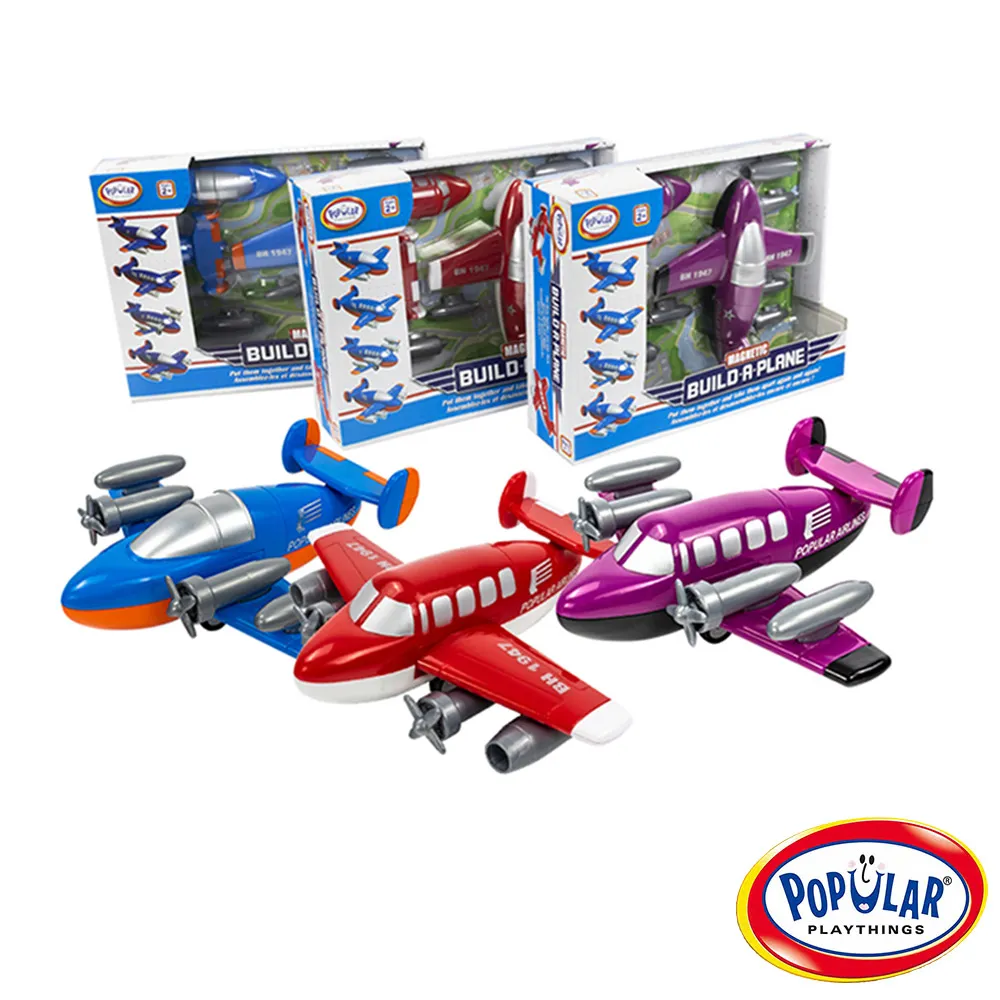 【美國 POPULAR】機靈小刺蝟 Hedgehog Escape! 歐美桌遊 歷史價格詳細信息