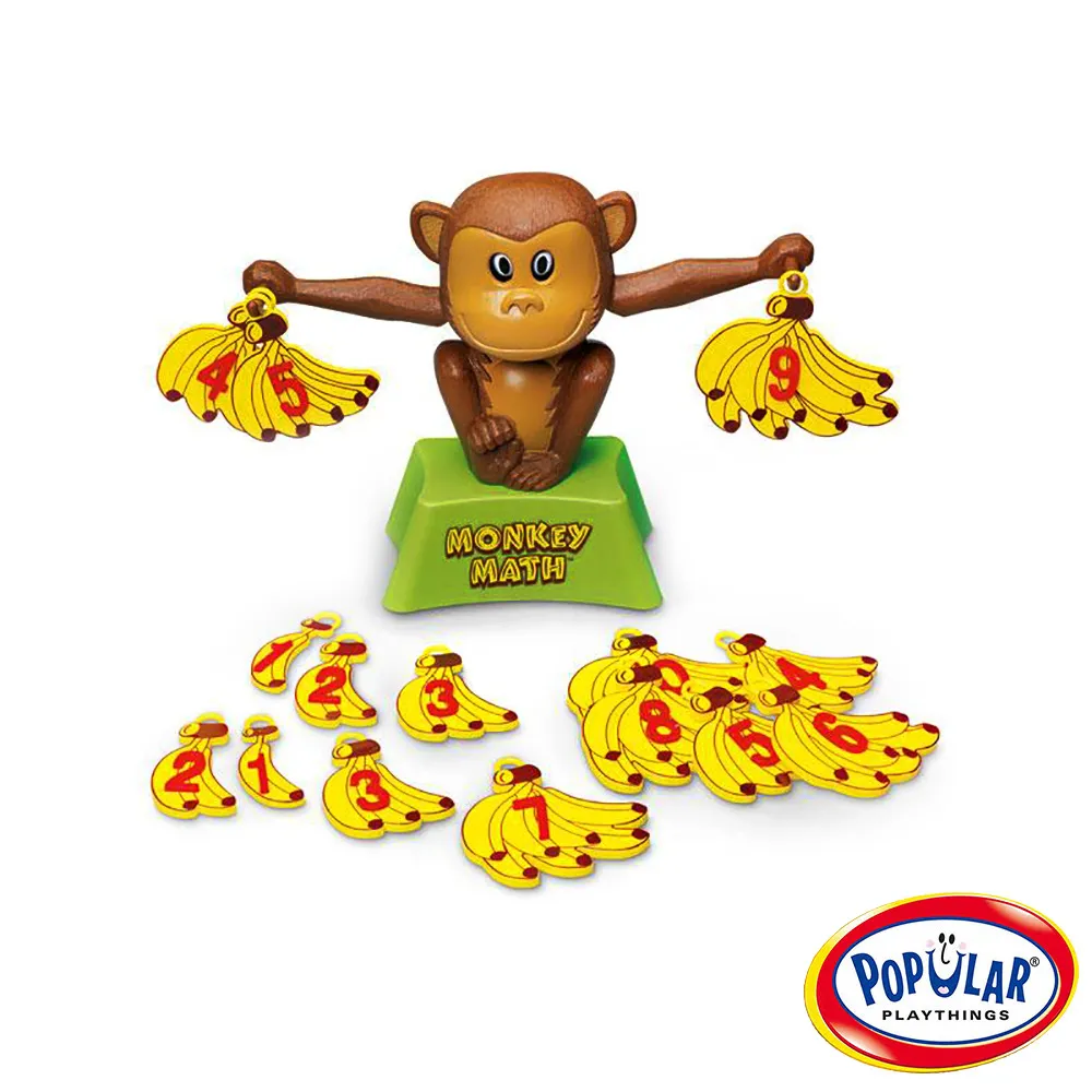 頑皮小猴拉鈴音樂安撫玩偶 床掛 歷史價格詳細信息