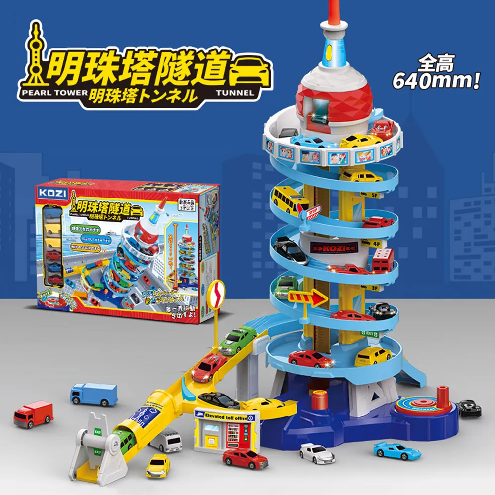 【旋轉停車大樓】旋轉電梯停車大樓場景組 附4台小車 歷史價格詳細信息