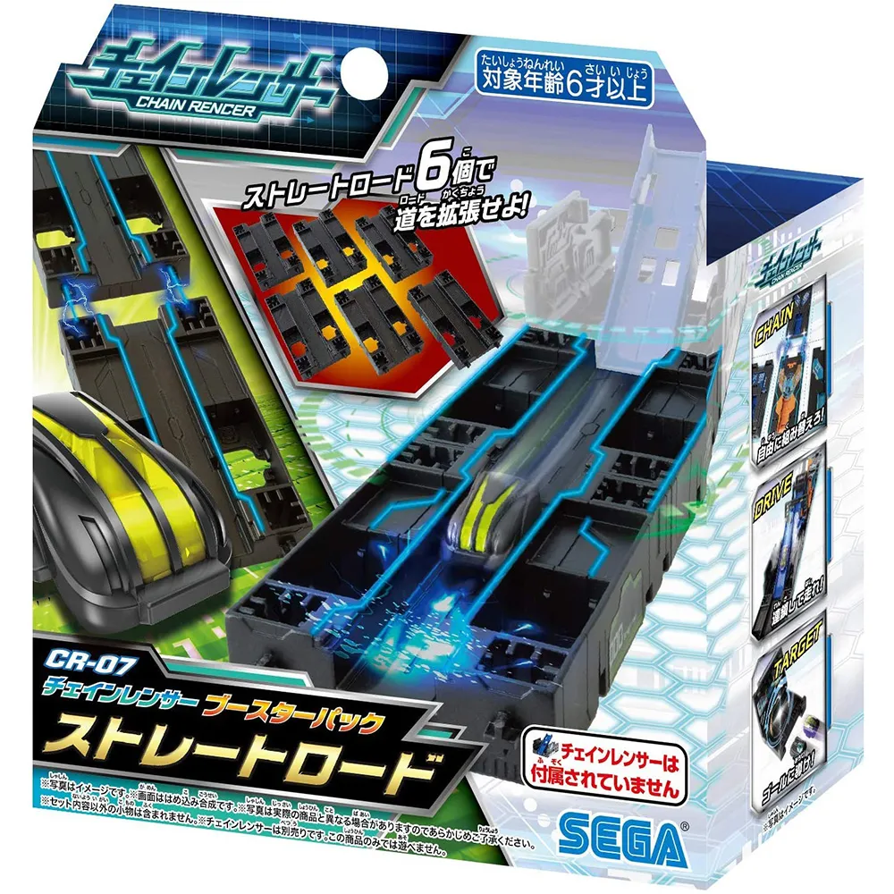 SEGA CR-11 軌道擴充組 017 左轉90 歷史價格詳細信息