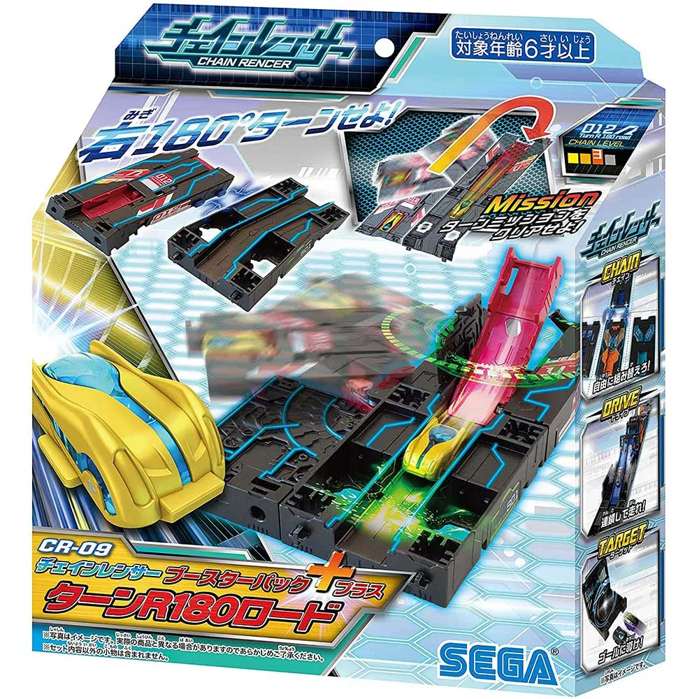 SEGA CR-11 軌道擴充組 017 左轉90 歷史價格詳細信息