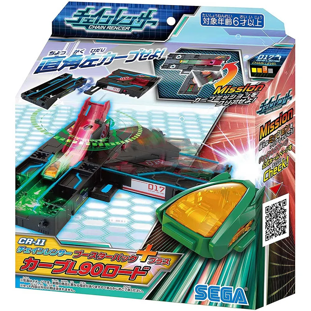 SEGA CR-11 軌道擴充組 017 左轉90 價格比較,價格查詢,歷史價格詳細信息