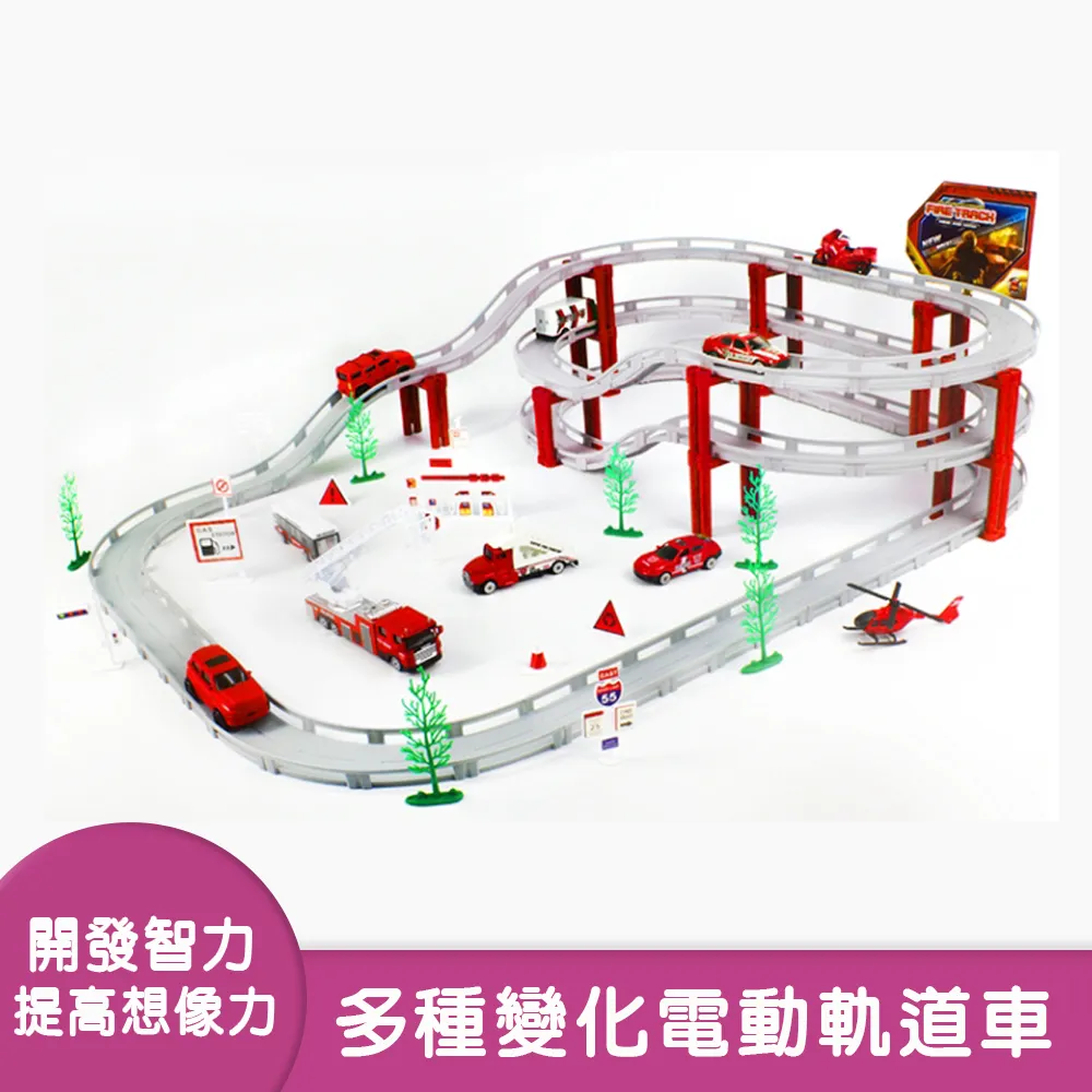 【趣味玩具】電動行走酷炫恐龍 會走路有聲光效果 6色 歷史價格詳細信息