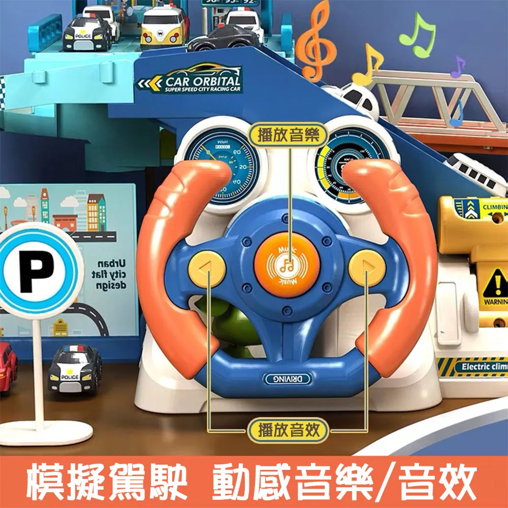 FUN TOYS 童趣孩童三合一多功能學走玩具車 歷史價格詳細信息