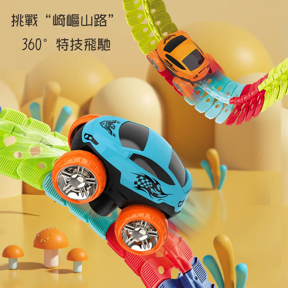 FUN TOYS 童趣孩童三合一多功能學走玩具車 歷史價格詳細信息