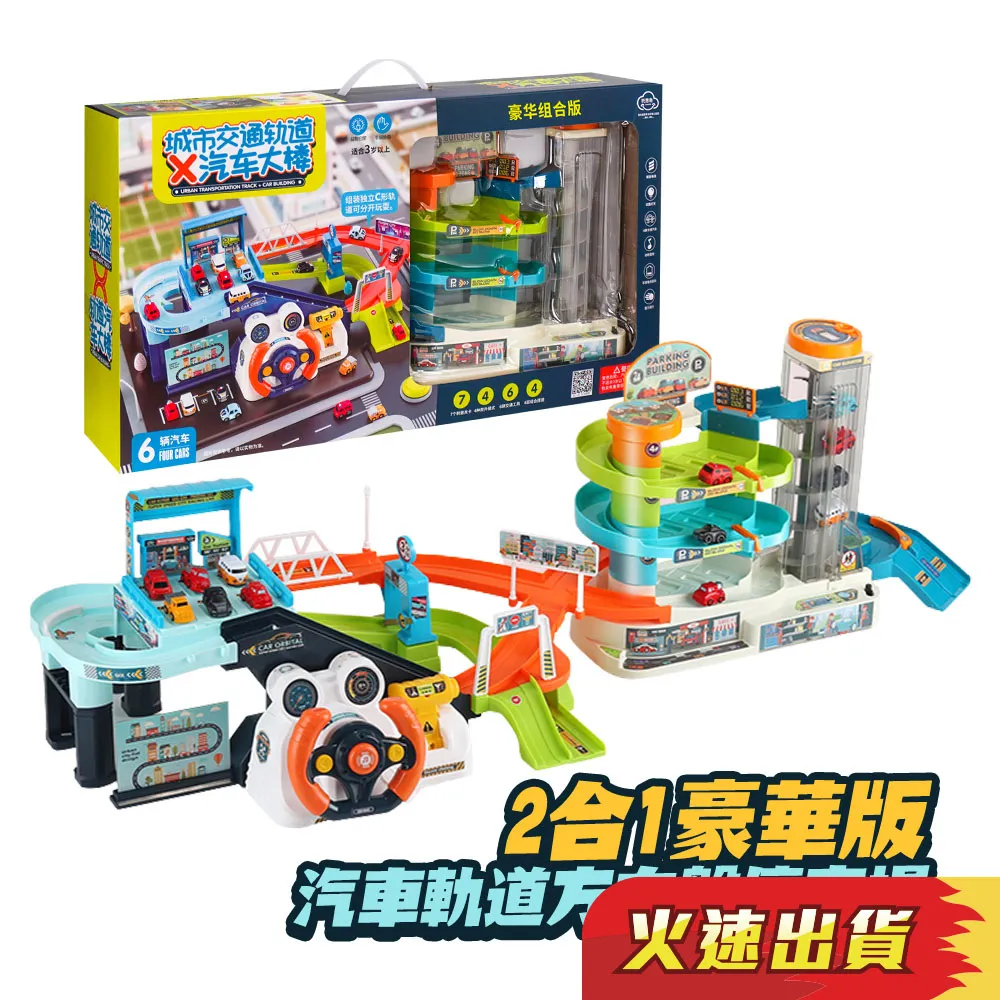 電動汽車組冷卻壓縮機   轉速3600r/min家用熱水器壓縮機 歷史價格詳細信息