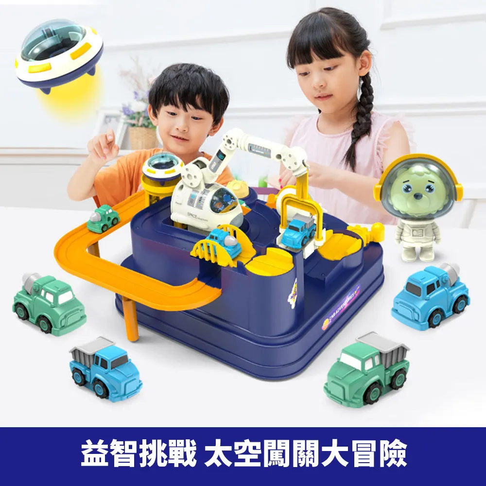 FUN TOYS 童趣孩童三合一多功能學走玩具車 歷史價格詳細信息