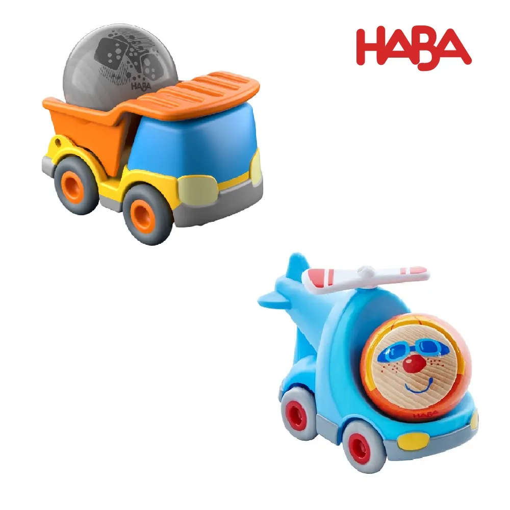 【德國HABA】動物大遊行積木25pcs 幼兒積木 木製積木 德國製造 3D積木 /童趣生活館總代理 台灣現貨 歷史價格詳細信息